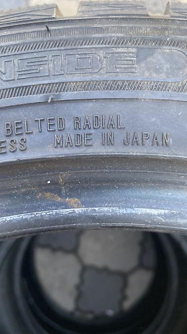 235 40 r18: Шины 235 / 40 / R 18, Зима, Б/у, Пара, Легковые, Япония, Dunlop — 4