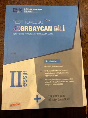 Azərbaycan dili toplu