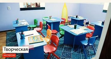 Детские сады, няни: Набираем детей от 1,2 года до 6 лет в Детский сад «РАДУГА» Стоимость — 5