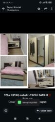 кирпич таблетка бишкек: *579₼ YATAQ mebeli :-TƏCİLİ SATILIR*‼️ Baza var Ünvan:-k gunəşli