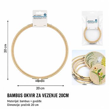 KMT Četvrtasti korpa za odlaganje okrugli stalak za cveće 5200455