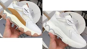 Patike: Patike, veličina - 111 — 11