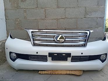 билед: Комплект передних фар Lexus 2010 г., Б/у, Оригинал, Япония — 9