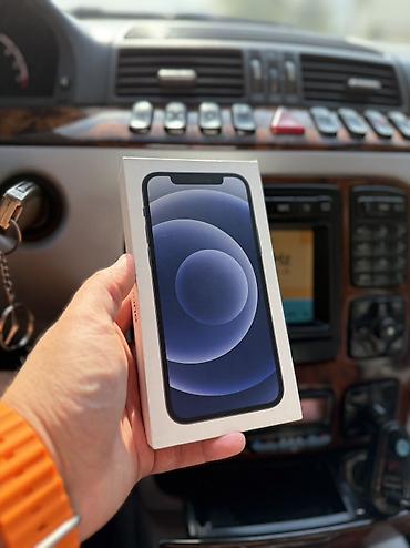 апл воч: IPhone 12, Б/у, 128 ГБ, Синий, Защитное стекло, Чехол, Коробка, 78 % — 1