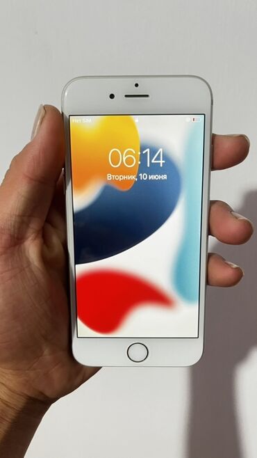 оперативная память цена: IPhone 6s, Колдонулган, 128 ГБ, Күмүш, 88 %