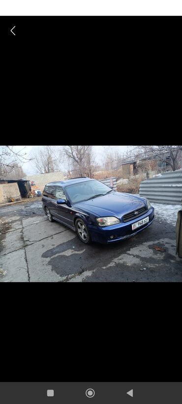 граната на субару форестер: Subaru : 2002 г., 3 л