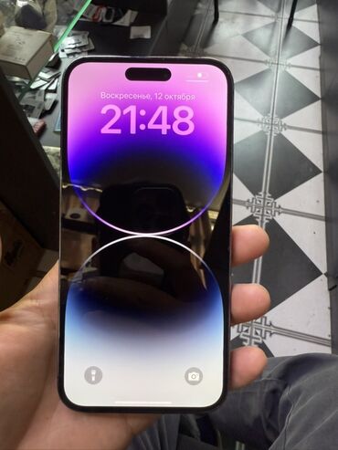 микрофон калонка: IPhone 14 Pro Max, 128 ГБ, 85 %