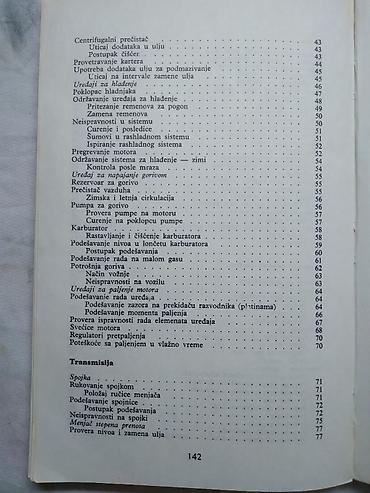 deagostini buba: Knjiga:Opravi sam-Zastava 750,144 str. 1973.god. 20 cm. polovna — 6