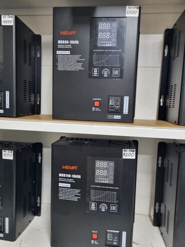 Стабилизаторы напряжения: Стабилизаторы напряжения, настенные стабилизаторы, напольные — 11