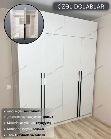 шкаф для документов с замком: Düz dolab, Yataq otağı üçün, Qarderob, Açılan, Korpuslu, 4 qapılı