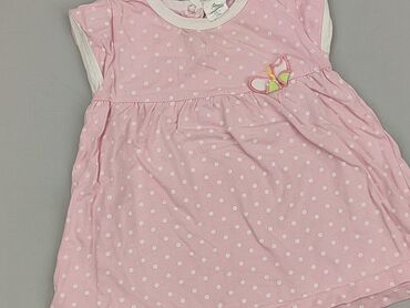 rajstopy we wzor: Dress, 6-9 months, condition - Very good