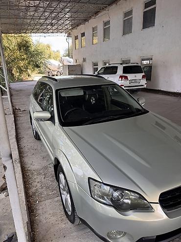 814 6 куб: Subaru Outback: 2004 г., 2.5 л, Автомат, Бензин, Универсал — 4
