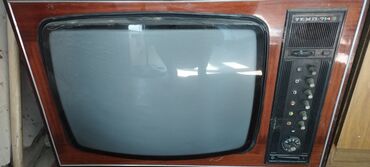 antik televizor: İşlənmiş Televizor Ünvandan götürmə