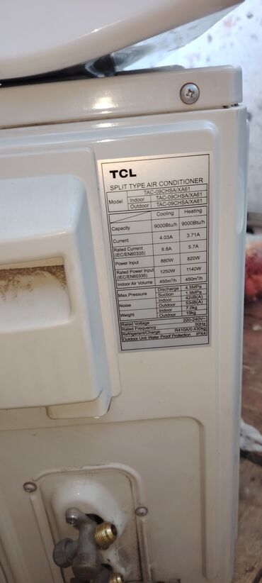 куплю нерабочий кондиционер: TCL split tipli kondisioner – model TAC-09CHSA/XA61 - Soyutma və lalafo.az -da куплю нерабочий кондиционер: TCL split tipli kondisioner – model TAC-09CHSA/XA61 - Soyutma və