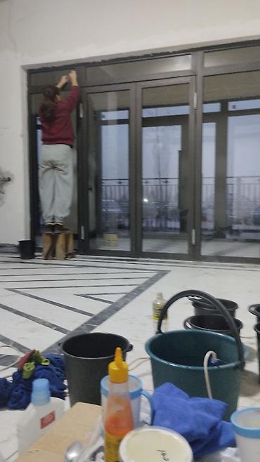 Уборка помещений: Уборка помещений, | Генеральная уборка, | Офисы — 21