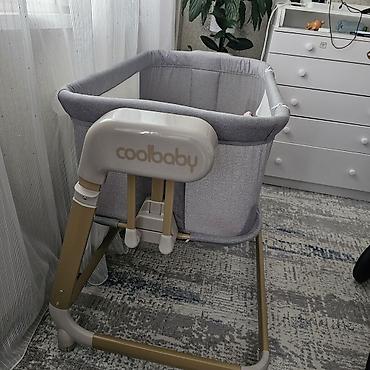 приставная люлька: Детская прикроватная колыбель Coolbaby - Формат: прикроватная люлька — 1