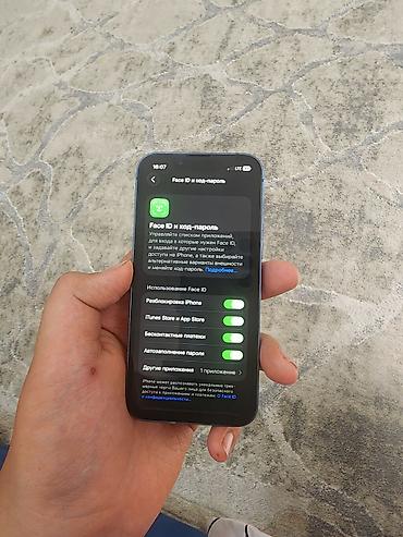 iphone cs max: IPhone 13, синий цвет фейс тутон есть акб 71 128 гб у экран немного — 3