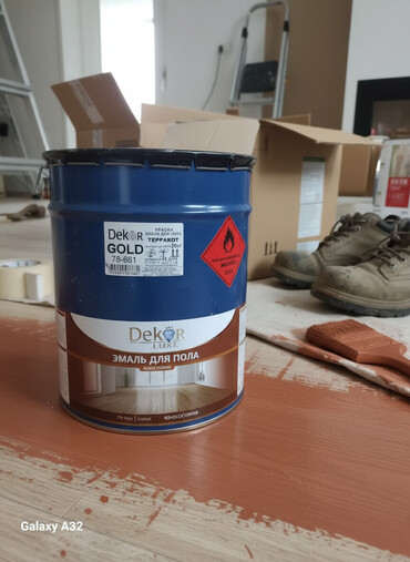 краска дорожная купить: Эмаль для пола Dekor Luxe Gold – это водостойкая краска терракотового
