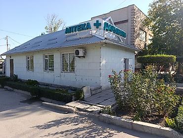 для аптеки: Продаётся действующая аптека в Бишкеке 📍 Адрес: ул. Боталиева, 277 🏪 — 1