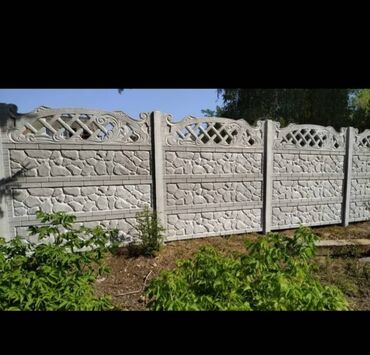 Бетонные еврозаборы: Панель для бетонного забора, выполненная из высокопрочного бетона at lalafo.kg — 9 Бетонные еврозаборы: Панель для бетонного забора, выполненная из высокопрочного бетона — 9