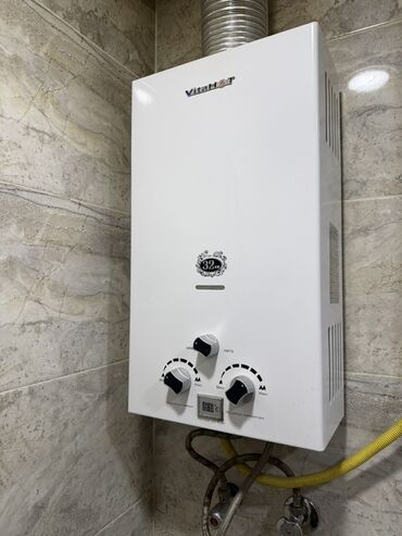 Aristonlar: Məhsullar: qaz su qızdırıcısı və yağlı radiator 1) Qaz su qızdırıcısı — 2