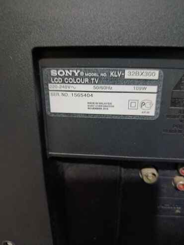 телевизор konka отзывы: Телевизор Sony KLV-32BX300 - Тип: ЖК (LCD Colour TV) - Диагональ: 32"