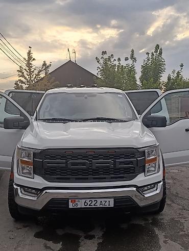 пол выкуп: Ford F-150: 2021 г., 3.5 л, Автомат, Бензин, Пикап — 1