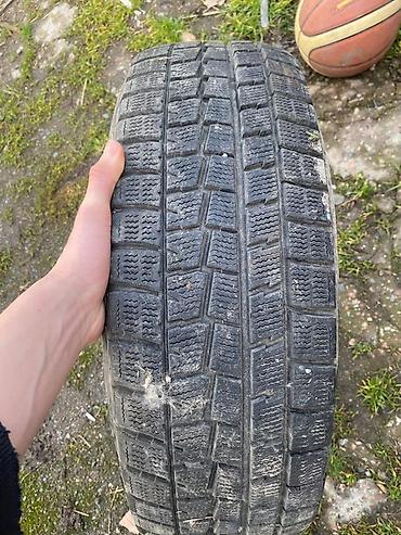 82 2: Зимняя шина Dunlop, размер 205/65 R16, индекс нагрузки 95Q. - Тип — 1