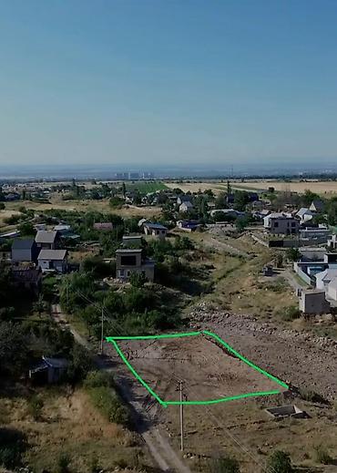 село ленинский: 5 соток, Для строительства, Красная книга — 1