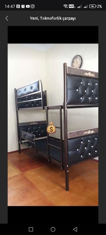 İkimərtəbəli uşaq çarpayıları: Oğlan və qız üçün, Yeni, Çarpayı, Matrassız, Siyirməsiz, Dəmir — 4