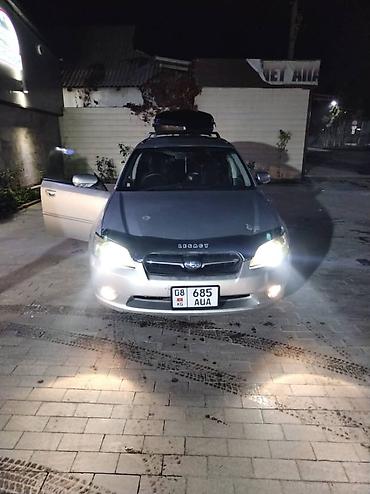 Subaru: Subaru Legacy: 2004 г., 2 л, Автомат, Бензин, Универсал — 17