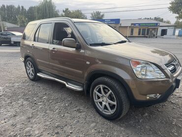 Honda: Honda CR-V: 2004 г., 2 л, Автомат, Бензин, Кроссовер