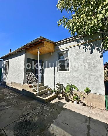 🏠Продается дом в с. Гавриловка 🟡Комнаты: 4 🟡Участок:13,4 соток