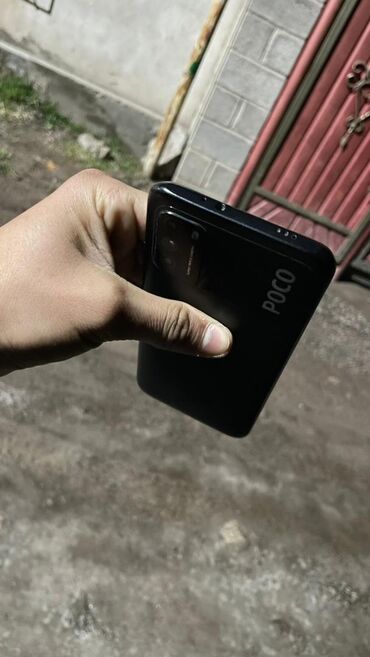 Как разобрать айфон 4s. Отсоединить заднюю крышку смартфона. Poco f2 pro охлаждение. Как открыть телефон poco. Для открытия задней крышки смартфона.