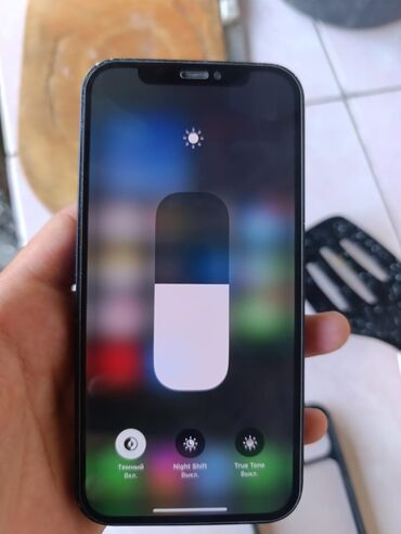 honor magic 6 pro цена бишкек: IPhone 12, Б/у, 128 ГБ, Синий, Чехол