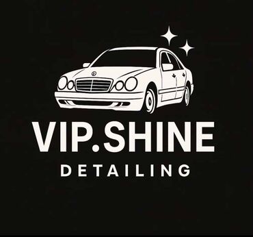 служба вскрытия замков автомобиля: Услуга детейлинга автомобилей VIP Shine предлагает профессиональный