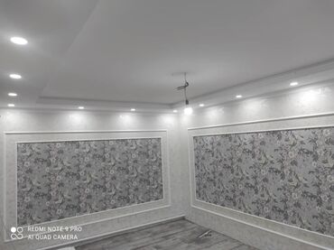 напольный кафель бишкек цены: Шыбак устасы