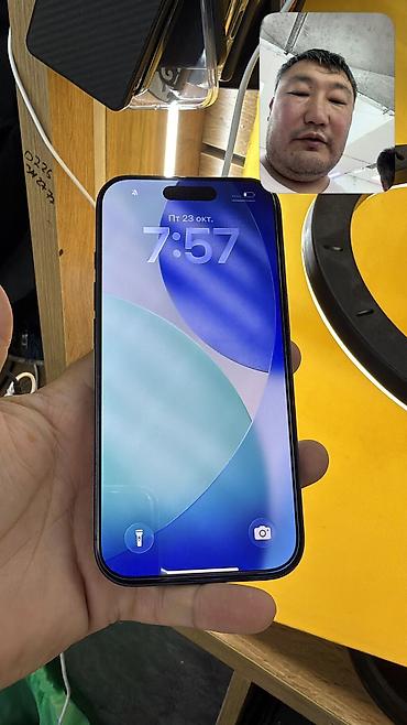 Apple iPhone: IPhone 17 Pro, Б/у, 256 ГБ, 95 % — 11