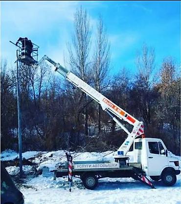 Услуги автовышки – 19 метров Работаем 24/7, все районы! Опытный
