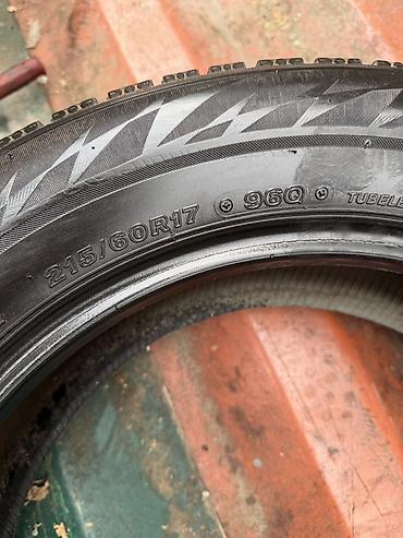 bridgestone blizzak: Шина зимняя 1 шт Bridgestone Blizzak (studless), без шипов. - Размер — 2