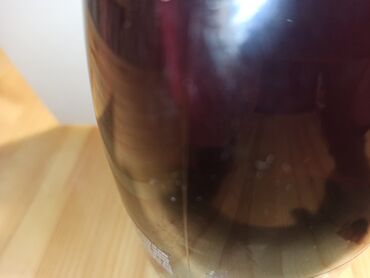 Čaj, kafa, pića: Komovica sa aronijom. 750ml-1000din — 5