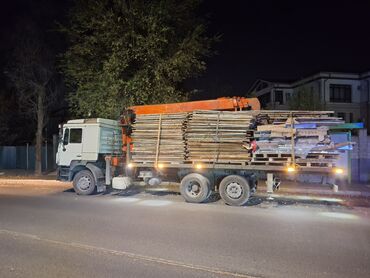 купить машину хендай солярис: Манипулятор | Стрела 14 м 10 т | Борт 12000 кг