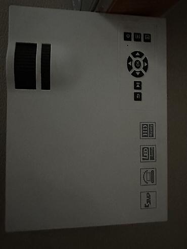 проектор звёздное небо: Проектор SMP (Simplified Micro Projector) LED Entertainment Projector — 2