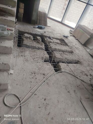 Beton işləri: Beton kəsmə beton deşmə xidməti Karot - HILTI DD 200 / 350 ilə 25 ° — 12