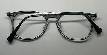 Naočare: Ray-Ban Graphene dioptrijski ram 6 grama!. Kao nov. kao da nikada nije — 7