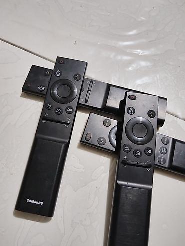Yeni Pult Samsung, Ünvandan götürmə