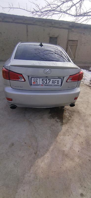 Lexus: Lexus IS: 2008 г., Седан — 6