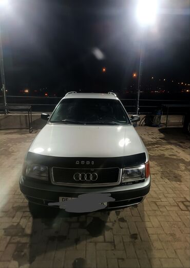 Audi: Audi S4: 1994 г., 2.6 л, Механика, Бензин, Универсал