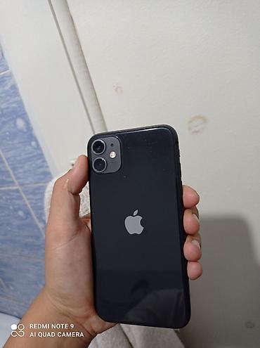 msi mag 255f e20: IPhone 11, Б/у, 64 ГБ, Черный, Защитное стекло, Чехол, 70 % — 3