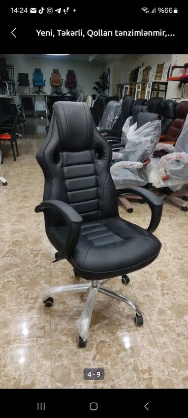 Ofis və oyun kresloları: Yeni, Təkərli, Qolları tənzimlənir, Dəri — 2
